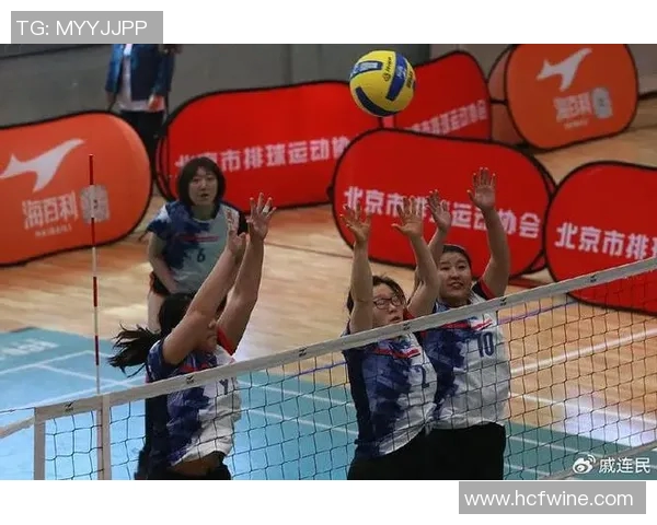 北京排球队运营革新探索:提升竞技水平与市场影响力的全新策略 北京排球队运营革新探索:提升竞技水平与市场影响力的全新策略