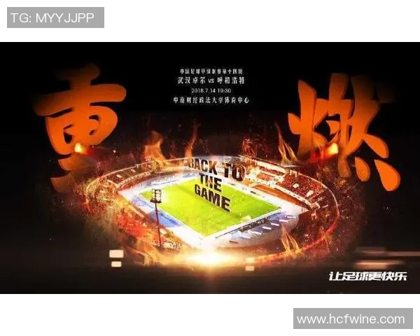 武汉篮球队在亚运会积分榜上以86分高居榜首展现强劲实力 武汉篮球队在亚运会积分榜上以86分高居榜首展现强劲实力