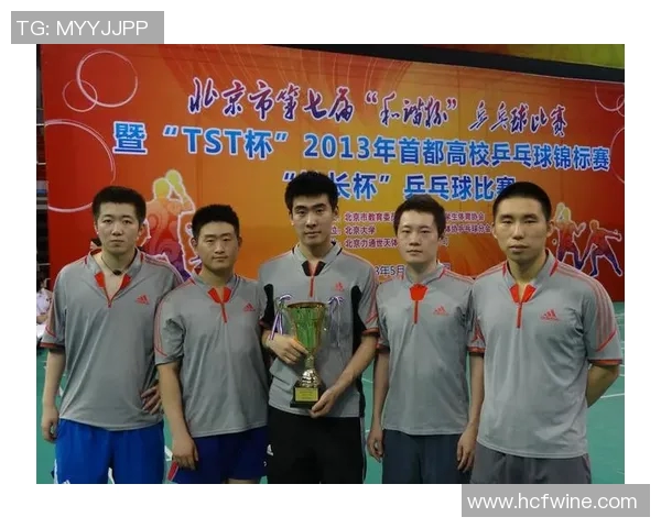 深圳乒乓球队在全国乒乓球意识排行榜中荣获第四名的佳绩 深圳乒乓球队在全国乒乓球意识排行榜中荣获第四名的佳绩