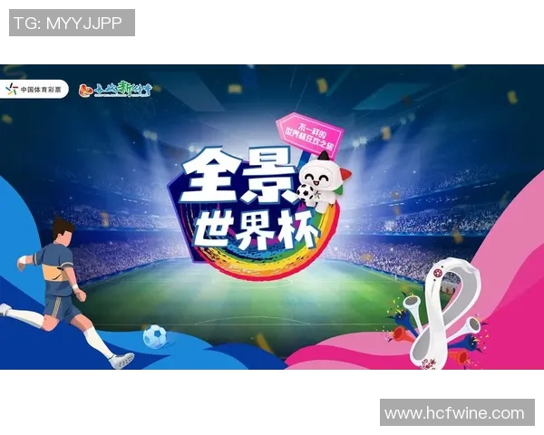 苍南足球明星全景展示及其成就与影响力分析 苍南足球明星全景展示及其成就与影响力分析