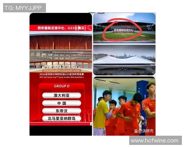 西安乒乓球队实力引发热议球迷与专家各执己见的争论分析