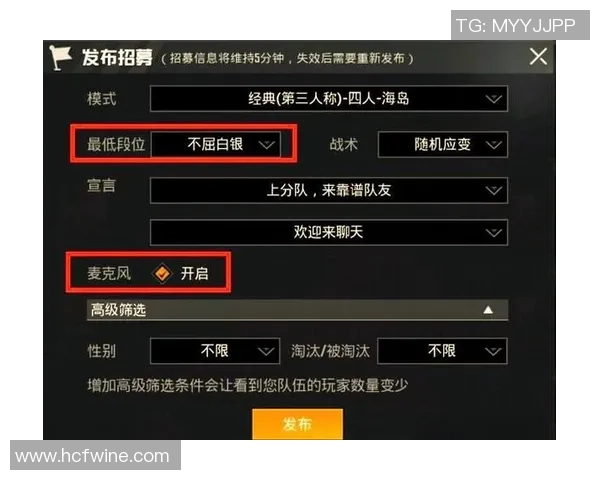 权威发布：和平精英耐力实力榜单全新解读与玩家表现分析