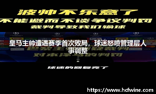 1xbet体育官网