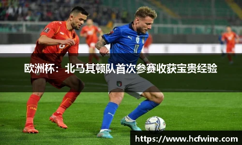 1xbet体育官网