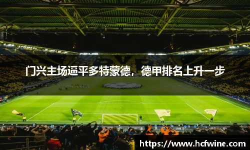 1xbet官方网站