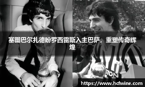 1xbet官方网站