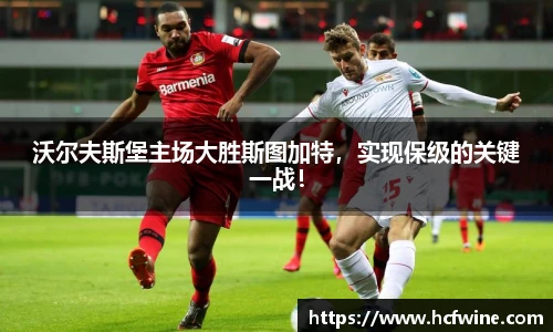 1xbet官方网站