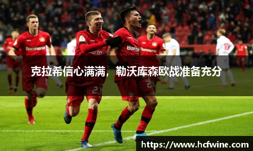 1xbet体育平台