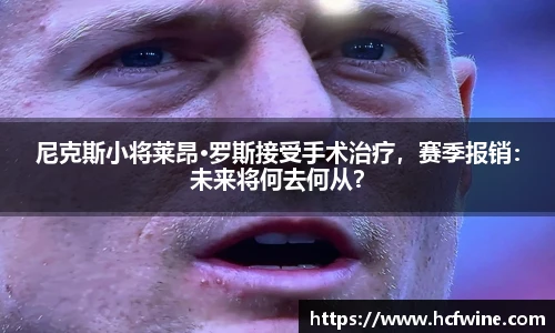 1xbet体育平台