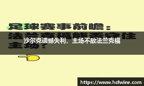 1xbet官方网站