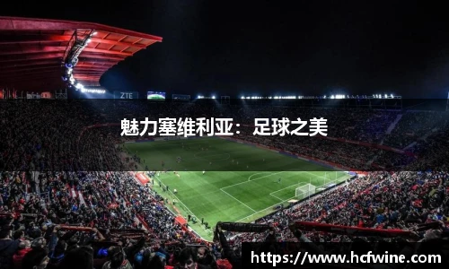 1xbet官方网站