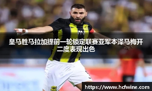 1xbet