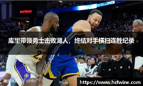 1xbet体育平台
