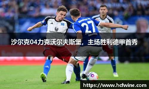1xbet官方网站