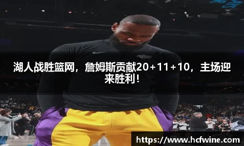 1xbet体育官网