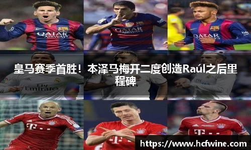 1xbet官方网站