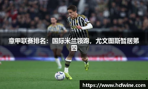 1xbet官方网站