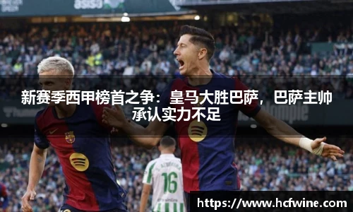 1xbet官方网站