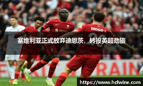 1xbet官方网站