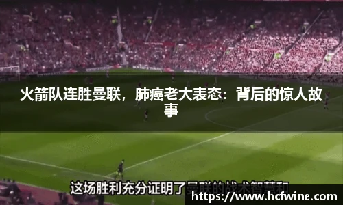 1xbet官方网站