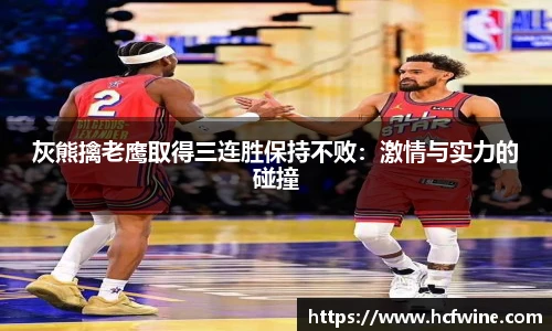 1xbet体育平台