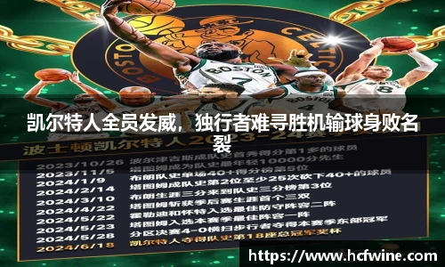1xbet体育官网