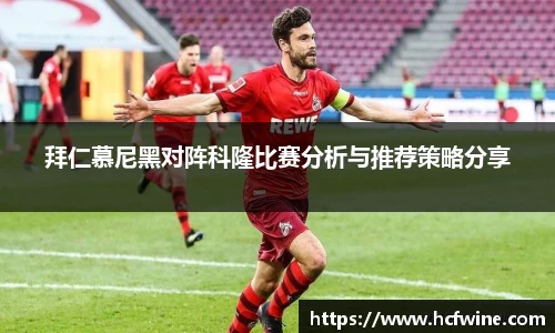 1xbet官方网站