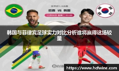 1xbet官方网站