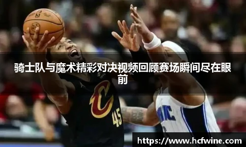 1xbet体育平台