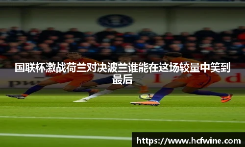 1xbet官方网站