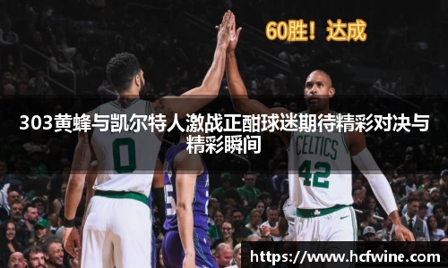 1xbet体育官网