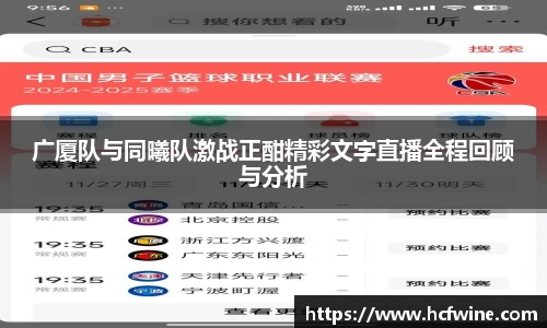 1xbet官方网站