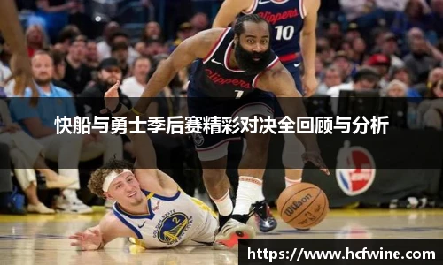 1xbet体育平台