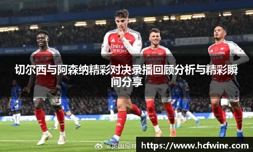 1xbet体育官网