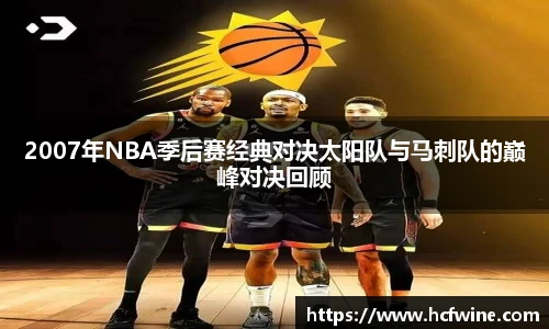 1xbet体育官网