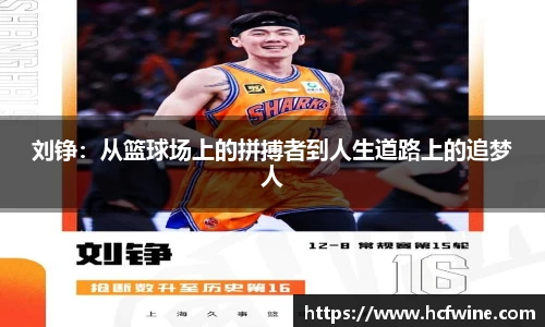1xbet