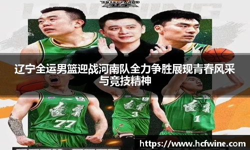 1xbet官方网站