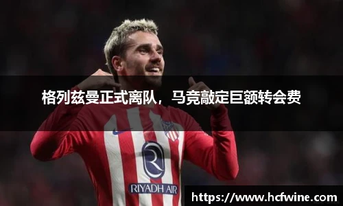 1xbet