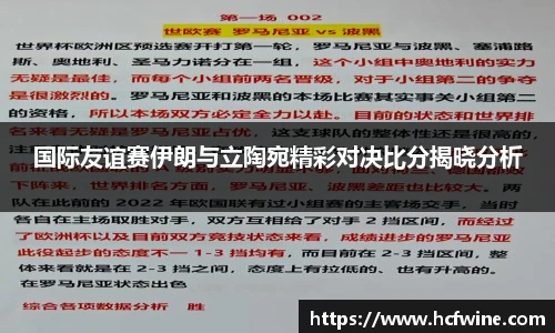 1xbet体育官网