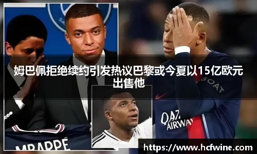 1xbet官方网站