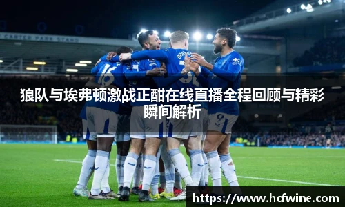 1xbet体育官网