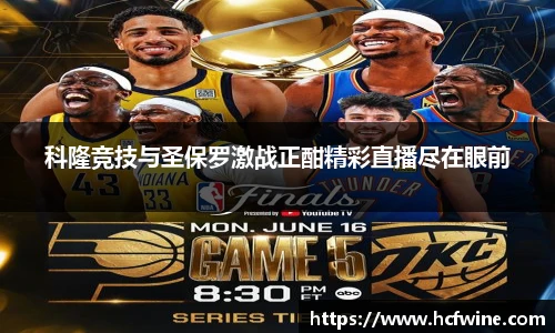 1xbet官方网站