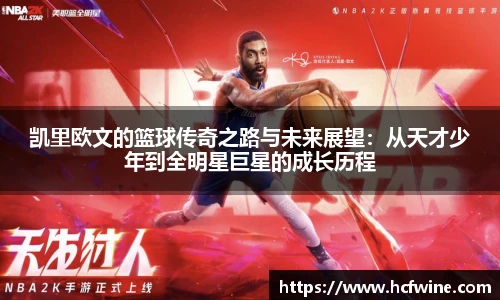 1xbet体育平台