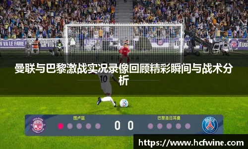 1xbet体育平台
