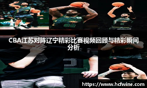 1xbet体育官网