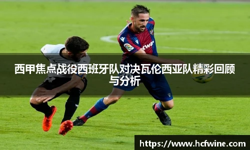 1xbet体育平台
