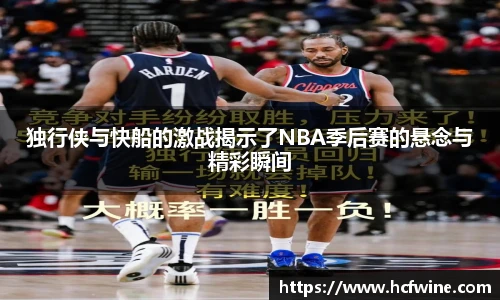1xbet体育官网