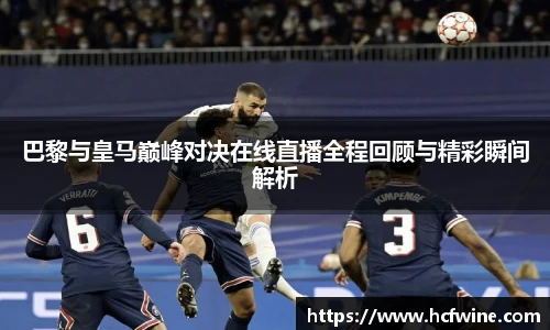 1xbet官方网站