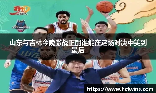 1xbet体育官网
