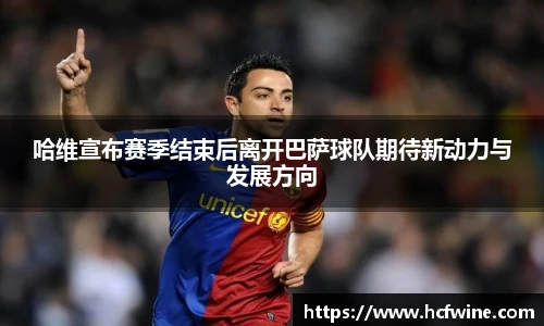 1xbet体育官网